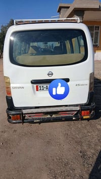 يورفان • ٢٠٠٩ • غاز