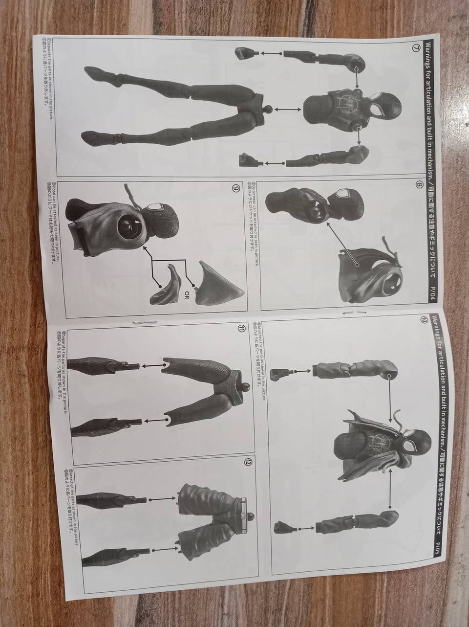 مجسم سبايدر مان 
السعر 15 الف


**إذا كنت صاحب هذا الإعلان وتريد حذفه لأي سبب، رجاءا أرسل رسالة إلى الدعم الفني**