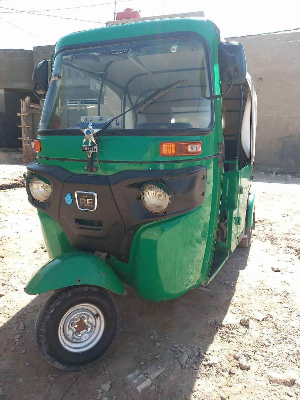 22 كفاله عامه
المكان الحمزه الغربي
الشراي يتصل ***********
