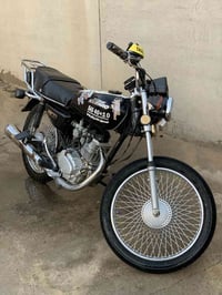 دراجة ايراني • نامة • للبيع