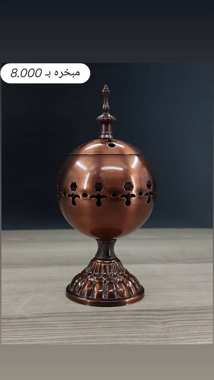 مرحبا حبايبنا بعض البضاعه المتوفره في محلات(بيتي 🏠)


**إذا كنت صاحب هذا الإعلان وتريد حذفه لأي سبب، رجاءا أرسل رسالة إلى الدعم الفني**