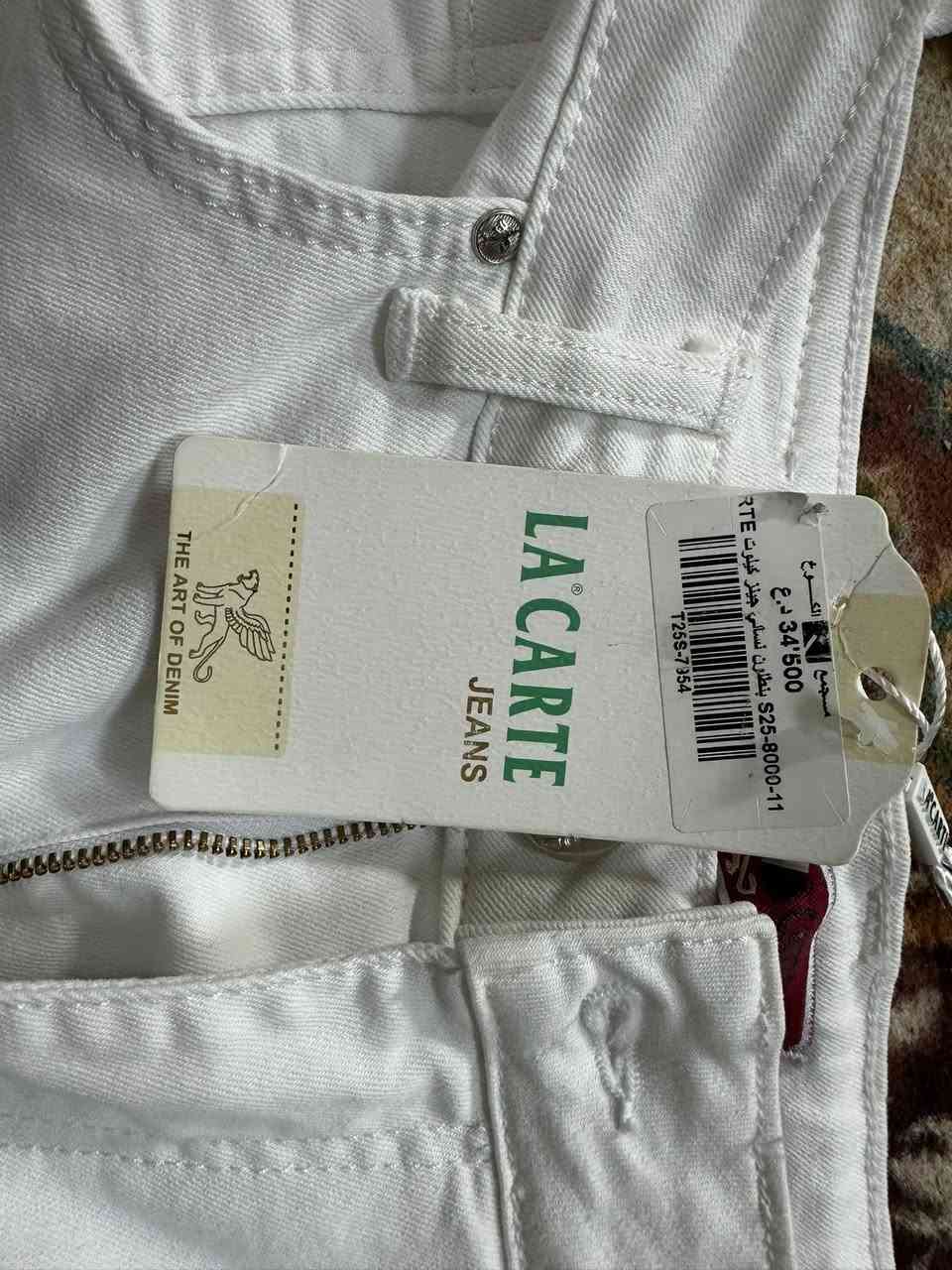 بنات هذا البنطرون اشتريته من الكوخ بعده بالعلامه طلع جبير عل بنتي اليريده ب30 ياخذه لحد يكسر بي جديد رجاءً


**إذا كنت صاحب هذا الإعلان وتريد حذفه لأي سبب، رجاءا أرسل رسالة إلى الدعم الفني**