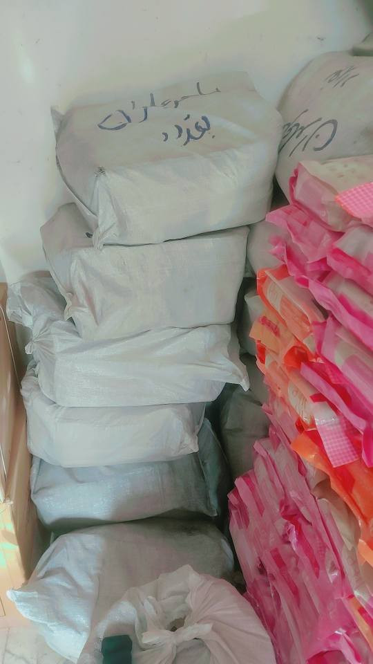 السلام عليكم ورحمة الله وبركاته من رخصة الأدمن المحترم أغراض للبيع 
رافع عمار البصري استعمال موسم واحد اخو الجديد ابو ال ١٠ يعني ٤٠ امبير ب٢٢٥ ألف
فحم نركيله درجه اولى كارتون ب٣٠ ألف ١٥ كيلو كاونتر ب١٠٠ ألف جدر ضغط كهربائي ألماني ب٥٥ ألف اوفن ب٢٥ الف صوبه ياباني تلفزيونية كيرونا ب٧٥ الف بعقوبه المركز وتساب *********** بعقوبة, ديالى
