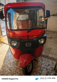 تكتك مديل 21كفاله عامه مكينه وكشر ما عده حار بالصفحه اليسره التكتك مرج...