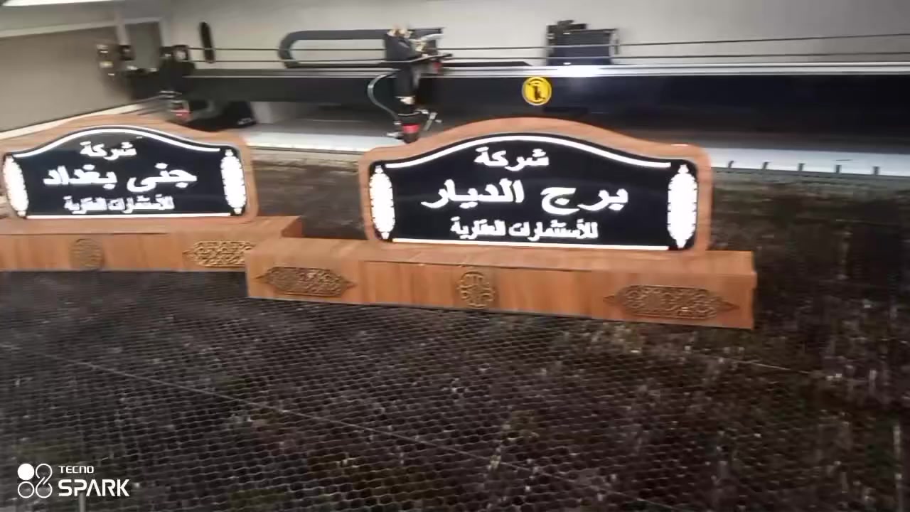 #استاند مكتبي 
تصميم وتنفيذ 
حسب الطلب
خشب او اكرلك 
اسعار مناسبه 
للتواصل معنا 
خاص او واتساب
***********
