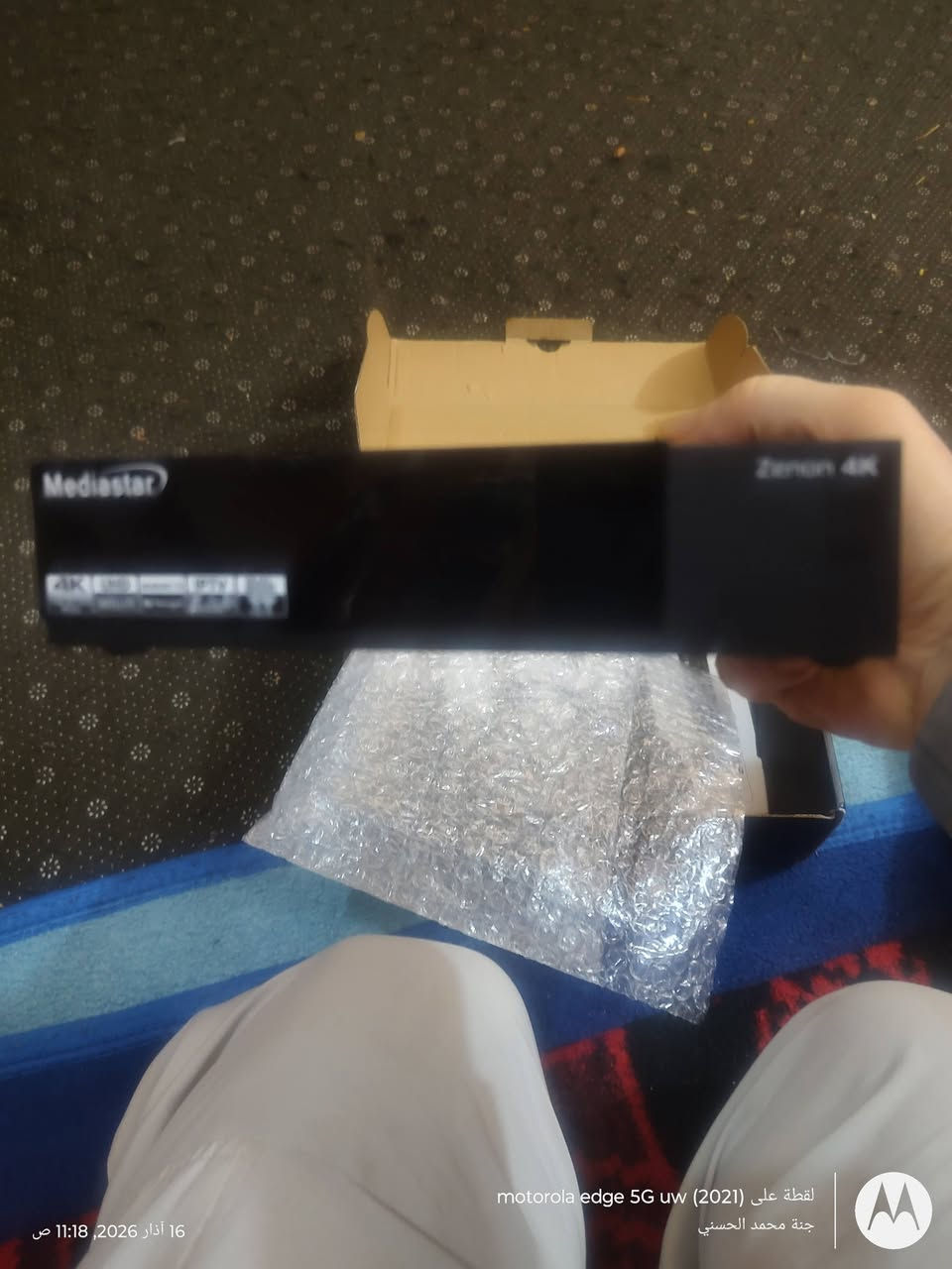 من رخصة الادمن رسيفر ميديا ستار زينون اندرويد 4k منصب عليه بلجنات شبيه بالايكون الايرون برو كامل ملحقاتة مع ريموت عدد 2 اصلي للبيع بسعر 70 الف اتواصل معي وتدلل


**إذا كنت صاحب هذا الإعلان وتريد حذفه لأي سبب، رجاءا أرسل رسالة إلى الدعم الفني**