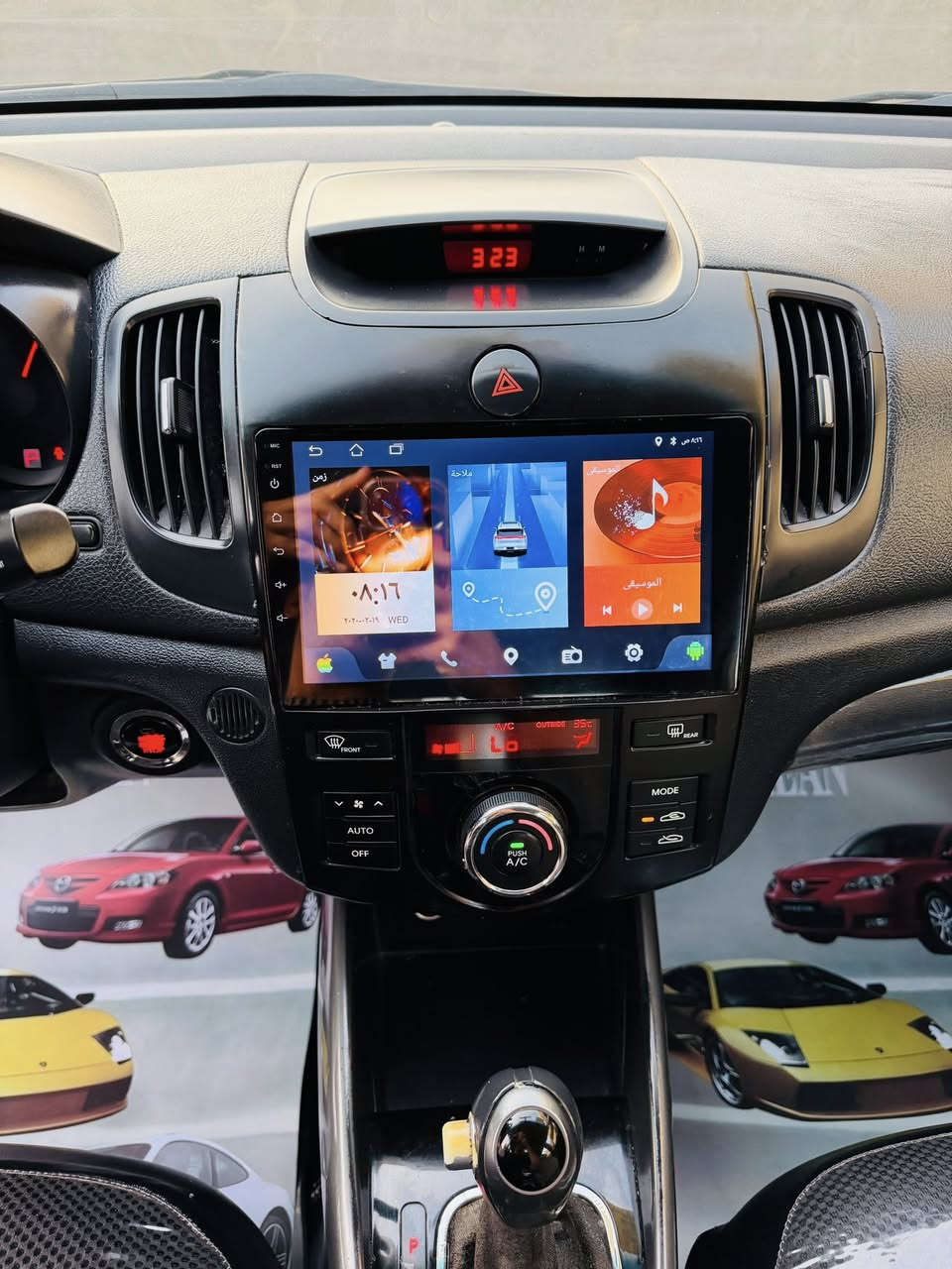 السلام عليكم ورحمة الله وبركاته..
كيا سيراتو خليجي موديل 2013 فول مواصفات 1/1 محرك 1600 دوش شرط ما مفتوح مكفوله كفاله عامه منّ الضربة والصبغ والتبديل رقم بصرة مشروع وطني سنويا مجددة لغاية 2028 مواصفات السيارة بصمة تشغيل بصمة أبواب فتحة شاشة تأب كامرة دوارة فول تحكم استيرن مرايات شفط تحكم مرئي إشارة بالمرايه حساس خلفي شغال 5ويل كب اصلي بلاجكتور محرك 1600 دوش شرط ما مفتوح سيارة جديدةً جدآ من الداخل والخارج جاهزة بمعنى الكلمة كير مكينه حدادية كله جديد تبريد ثلج تدفئة شغالة حدادية شرط 100‎%‎ تراي كلش حلو دواخل جديدة مكان السيارة الناصرية السعر 115 
***********
