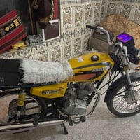 اربعه كير • موديل ٢١ • اوراق اصولي