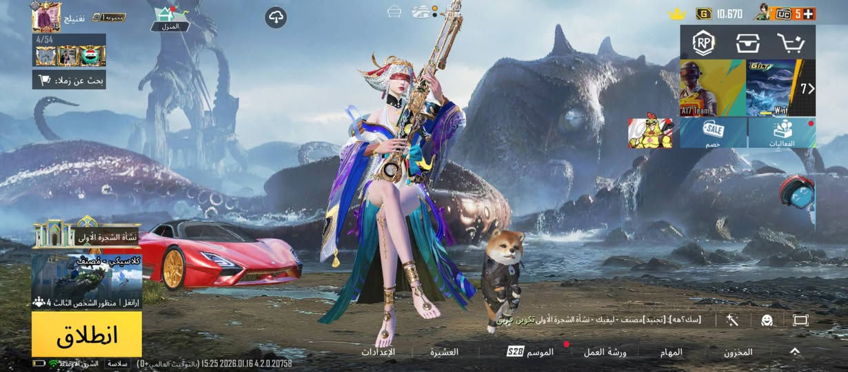 1⃣ - لفل الحساب :-طكه للـ80
لفل مجموعات :- شي قليل للـ62
3 لبسات X  وحده مطورة كل مسج 
كونكر :- الجديد
سيارات:- كدامكم 
المختبر  :- كدامكم 
- الربط:- نضيف وكلشي قابل للتغيير
-  السعر 500 وبي مجال مال جنايه حساب مصروف بيع وجه لوجه
*********** من وخصة الادمن
