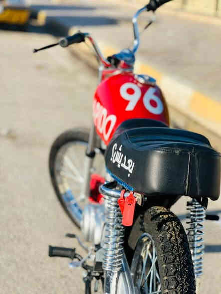 سلام عليكم شباب دراجه للبيع تعميره جديده الدراجه حلوه كلش الدراجه ظايعه وراقه عندي يعني كلك كلك المكان الكوت الموفقيه السعر 550وبيه مجال خاص مفتوح/***********
