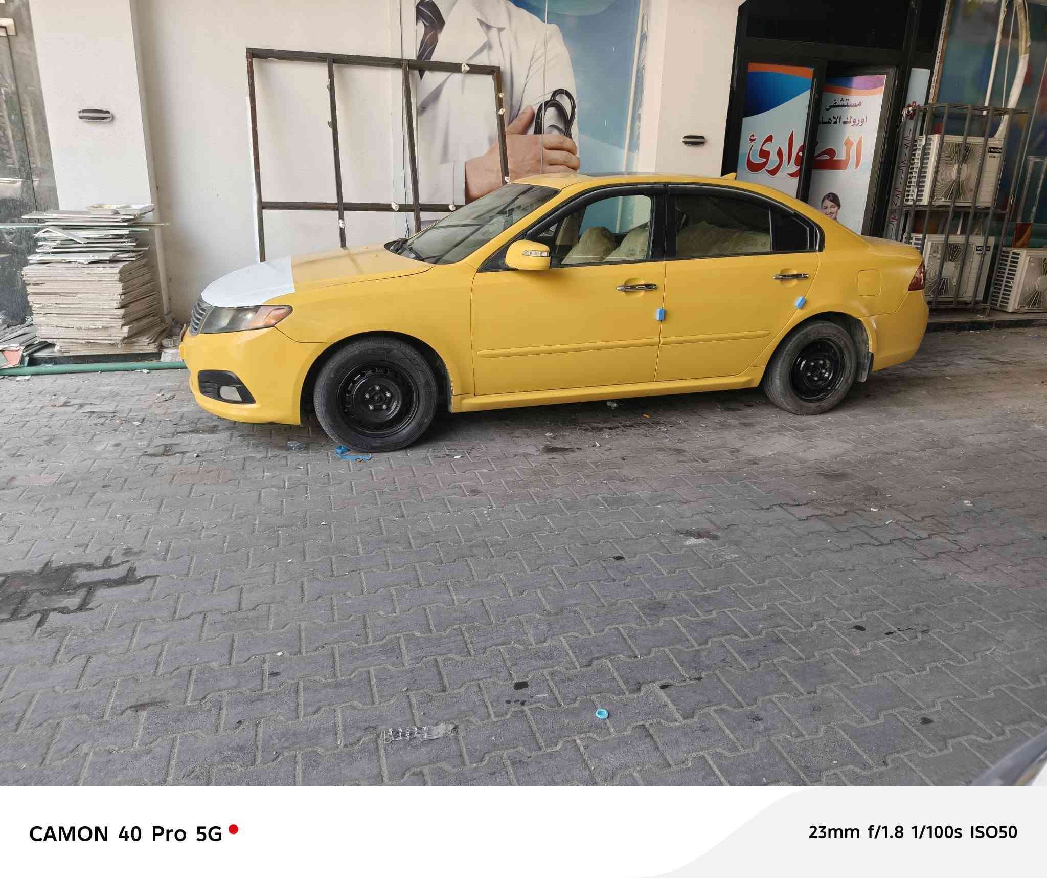 وحله صفره اوبتيمه 2009 امريكيه جاملغ بيه  جاهزة تبريد حداديه مكينه 2400  ن وتدلل شرايه ورقم صاحب صفره ***********

