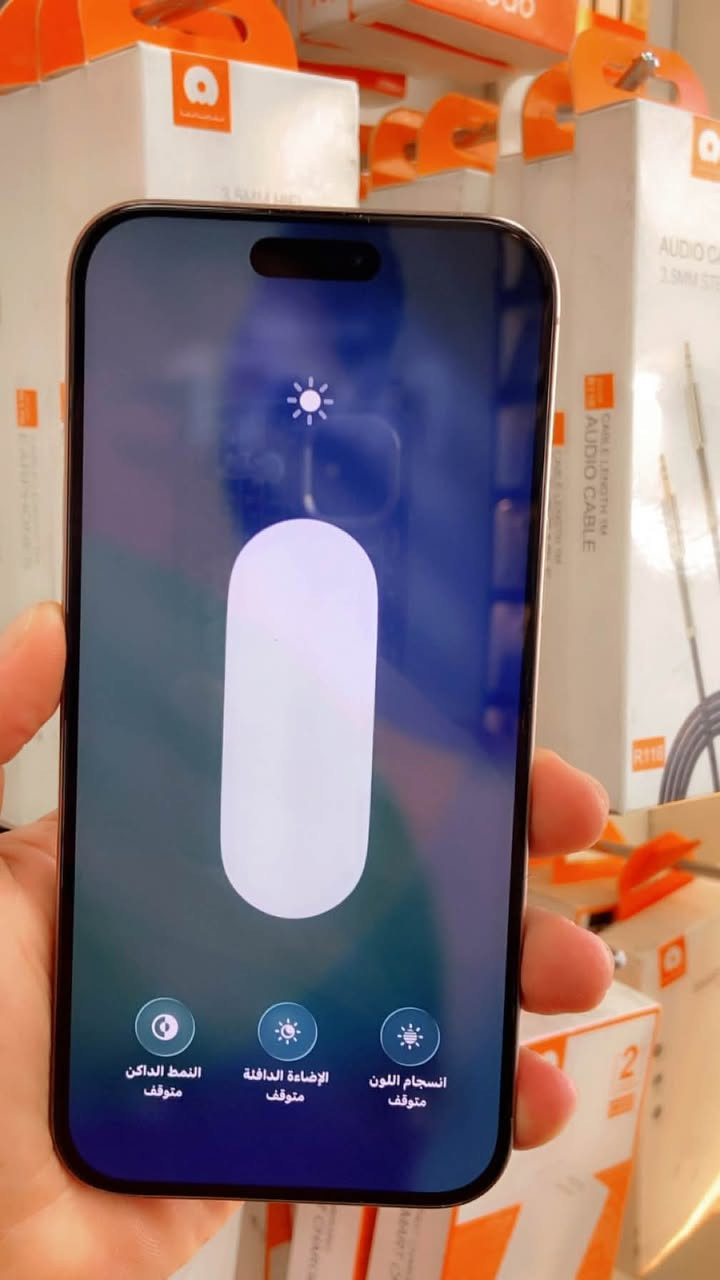 السلام عليكم
* ايفون 📲 16 برو ماكس
* لون دزيرت مميز 
* بطاريه🔋91
* ذاكره 256 
* شرق اوسط عربي
* ماستر AEA
* نموذج m 
* مبدل شاشه اصليه فقط
* شخط واحد ماكو بل جهاز نطابق كارتونه
* السعر / 980  الف وبي مجال بسيط كلش
    * العنوان/ بغداد الدوره شارع الصحه 
* للتوصل / ***********
