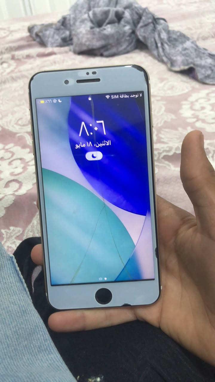 ايفون 7 بطاريه 100 +آيفون اكس ذ 256 بطاريه 84 كلشي شغال بيهن من خطوط من انترنيت مراوس بايفون وطي فرق 25 ونزل


**إذا كنت صاحب هذا الإعلان وتريد حذفه لأي سبب، رجاءا أرسل رسالة إلى الدعم الفني**