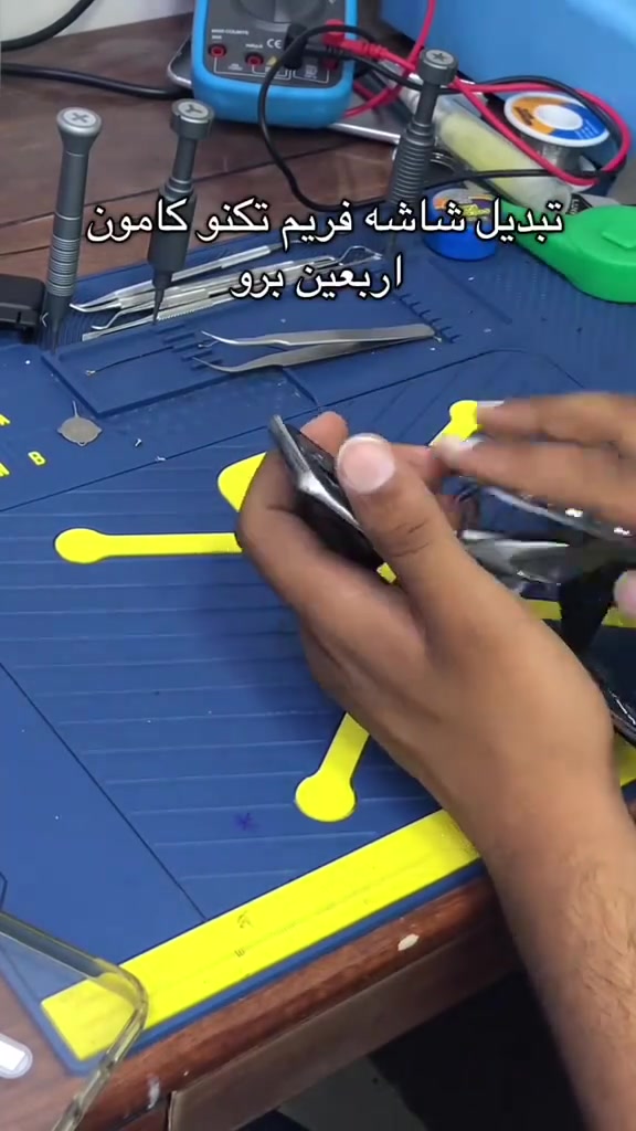 تبديل شاشة كامون 40 برو 5g
الاصلية فريم بسعر 🔥 75
للتواصل /***********
