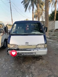 كيا بيستا • ٩٤ • بابل