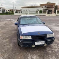 فيكترا • ١٩٩١ • أربيل