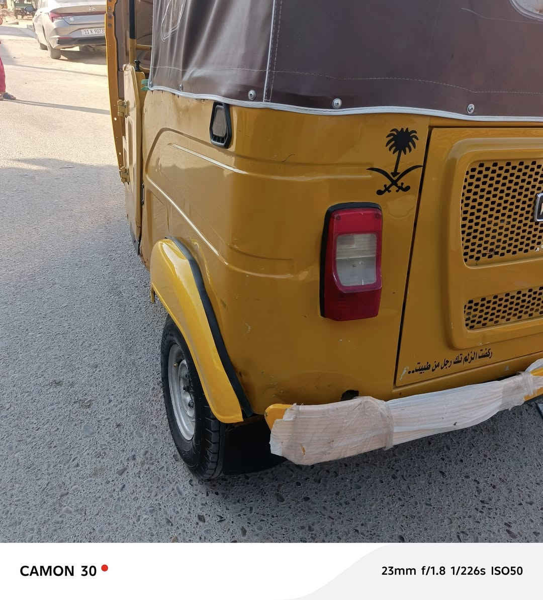 السلام عليكم تكيتك ٢١ اوراق بيه ضربه بالوره وبالركن وابد مابيه صبغ
***********
