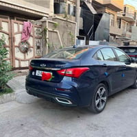 أريزو 5 • ٢٠٢٤ • رقم اربيل