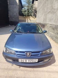 بارس • ٢٠٢٤ • رقم بصره