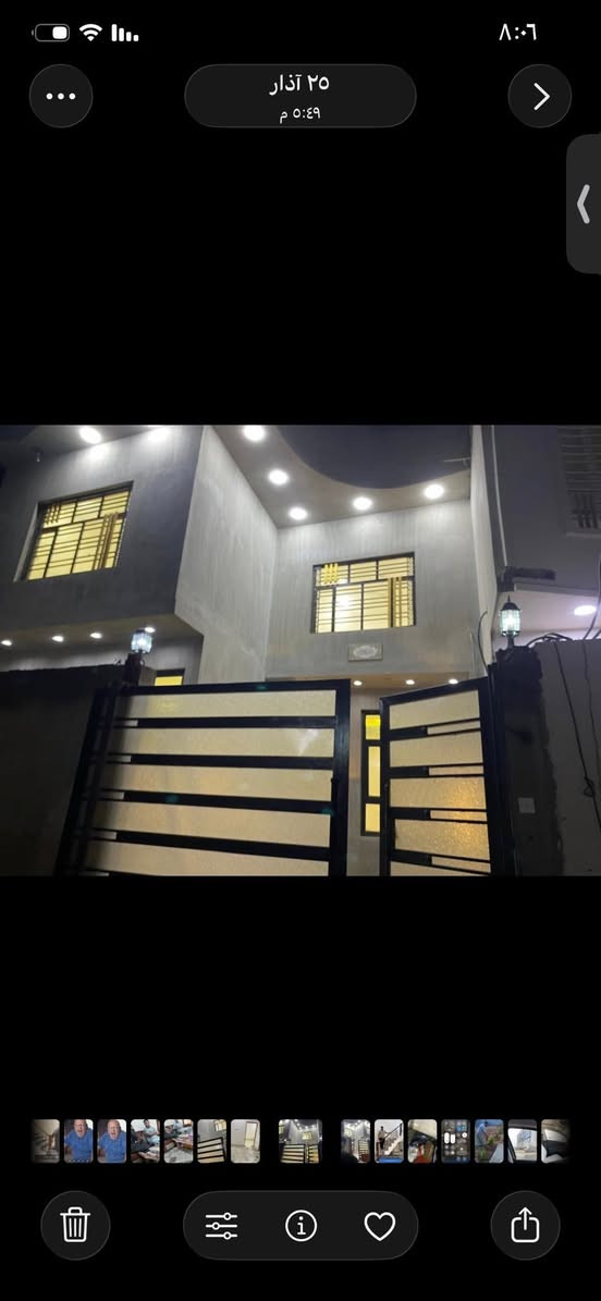 بيت جديد بعد محد ساكن بي بناء ٢٠٢٥  كمل لبناء ٢٠٢٦ شهر السادس. المساحة ١٣٠ شارع اصالحية قرب مدرسة ريف ازاهر بشارع المسبح تدخل شارع المسبح قبل لتوصل لمسبح بشارع شارع تبليط البناء كلة منتاز  طابقين اطابق الرضي مطبخ اربعة ونص اطول ولعرض اربع ونص  ولغرفة اطول ستة متر ولعرض خمسة 

الدونية خمسة اطول ولعرض  اربعة ونص 

وكراج سيارة وصالة ومنور   

طابق اثاني 
غرفة اطول ٨ متر ولعرض ٥
وغرفة طول ٤ ونص ولعرض ٤ ونص 
وغرفة ٤ ونص ولعرض ٤ ونص 
يعني العدد ٣ غرفة طابق ثاني 

ملاحضة زراعي اتصال 📞 ***********
