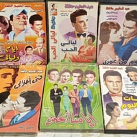 العندليب الأسمر • دي في دي • حليم أحمد زكي