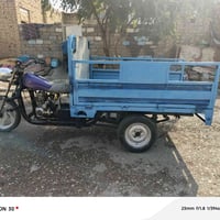 سِـلَأّمً عٌلَيِّکْمً سِـتٌـوٌتٌـهّـ أّلَبًيِّعٌ مًيِّتٌـأّر شُـأّصّـي...