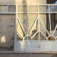 حله • كامل • باب