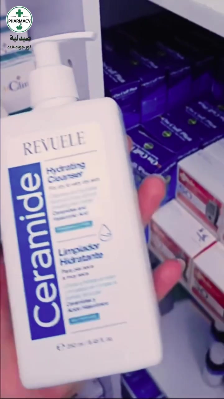 ✨ بشرة جافة؟ هذا الغسول راح يصير رفيقك اليومي! ✨

🧴 REVUELE Ceramide Hydrating Cleanser

غسول مرطب مصمم خصيصًا للبشرة الجافة إلى شديدة الجفاف، ينظف البشرة بلطف بدون ما يسبب جفاف أو شد بعد الغسل.

✅ يحتوي على السيراميدات للمساعدة في دعم حاجز البشرة الطبيعي.
✅ غني بـ حمض الهيالورونيك لترطيب عميق يدوم لفترة أطول.
✅ خالٍ من العطور ومناسب للبشرة الحساسة.
✅ يمنح البشرة نعومة وانتعاش من أول استخدام.

💙 إذا تعانين من الجفاف، التقشر أو الإحساس بالشد بعد غسل الوجه، فهذا المنتج خيار ممتاز ضمن روتين العناية اليومي.

#REVUELE #غسول_سيراميد #ترطيب_البشرة #العناية_بالبشرة #بشرة_جافة #صيدلية #Ceramide #HydratingCleanser #Skincare #عناية_يومية_بالبشرة


**إذا كنت صاحب هذا الإعلان وتريد حذفه لأي سبب، رجاءا أرسل رسالة إلى الدعم الفني**