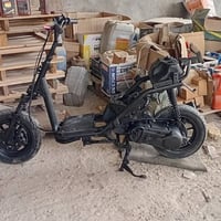 اف اس • صيني • ناقص كويل