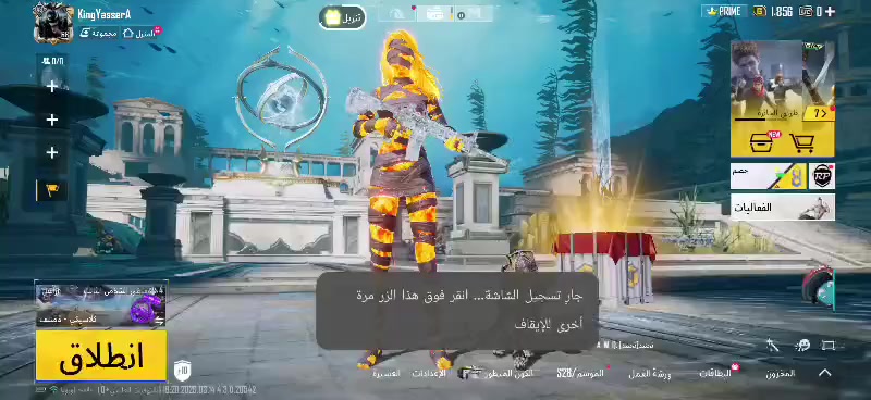 السلام عليكم حساب للبيع بغداد سعر 200


**إذا كنت صاحب هذا الإعلان وتريد حذفه لأي سبب، رجاءا أرسل رسالة إلى الدعم الفني**