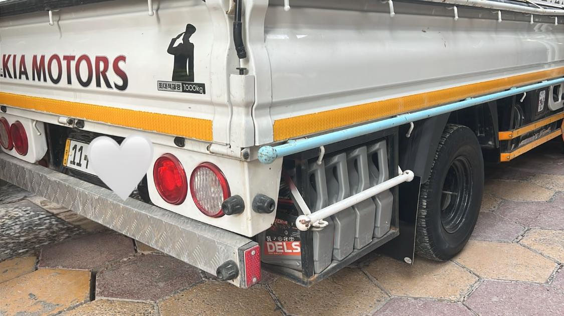 سلام عليكم بيع كيه حمل امسكر 7كير سياره مشروع وطني رقم بغداد جديد سياره كفاله عامه من ضربه من صبغ من كص من شاصي سياره موديل 2016 سياره جديده بمعنه كلمه الله شاهد تخم تاير مكينه كير كفاله سياره بيع عدا امحجر وتنته مال قماره سياره فول موصفات امرايات شفط مكان سياره بغداد المدينه  للتواصل والاستفسار ***********
