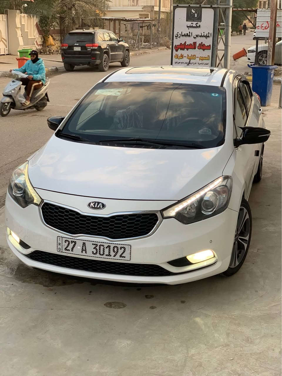 سيراتو مديل ٢٠١٤ خليجي مكينه ١٦٠٠ مكينه وكير مكفولات جاهزه السياره وجديده هزه وارقام جدد مكفوله ماعدا الجاملغ الخلفي صبغ باقي السياره مكفول لا بارد ولا رصعات مواصفات فولل للأخير شنو الي بالك موجود بصمه فتحه شفتات حساس امامي خلفي مري شفط اشارة ترحيب بصمة ابواب لد امامي خلفي تبريد بيانو منفصل تبريد خلفي كشنات جلد اسود وجوزي ويل كب عدد 5 + حساس هواء مثبت سرعه ٣ انظمه قياده 
عنواني ناصريه الاداره المحليه شارع الزيتون 
السعر ١٢٧ وبيه مجال قليل اخوان كلشي موجود بلسوك بس السياره جديده ومواصفات اعلى شي 
*********** ناصرية, ذي قار
