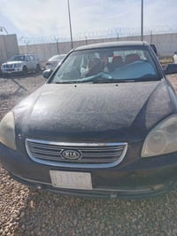 اوبتما ٢٠٠٨ خليجي بيها حزام السعر ٨٥  07744680709