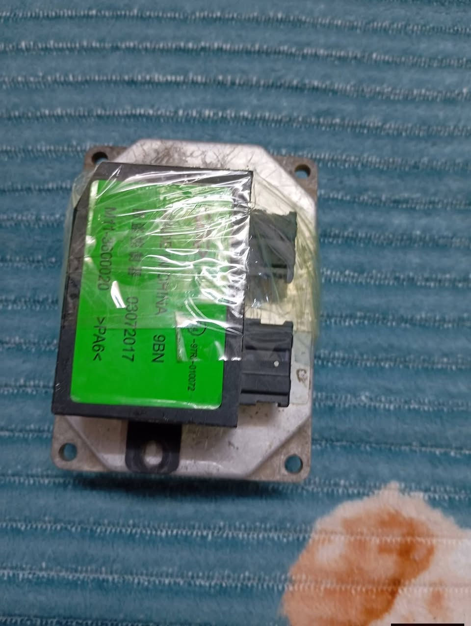 غراض تيكو للبيع عقل مكينة تيكو تفصيخ ب 200 وبي مجال 
عقل گير ب 125 نهايته مال تفصيخ
يدة گير تفصيخ ب 60 الف نهايتها 
مال تبريد شغالة للبيع ب 50 وبيها مجال
ايرباك ب 75 الف
مكاني بصرة للتواصل واتساب او اتصال فقط *********** 
وماعندي توصيل محافظات
