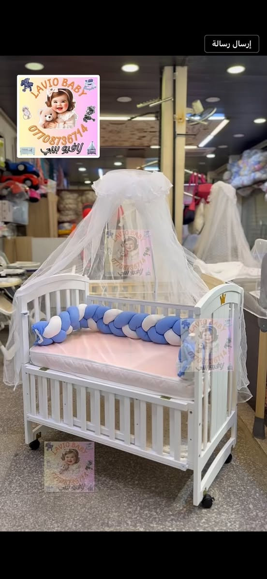 اسره اطفال للبيع نضيفات استخدام قليل وبدون ضرر مع الدوشك والناموسيه


**إذا كنت صاحب هذا الإعلان وتريد حذفه لأي سبب، رجاءا أرسل رسالة إلى الدعم الفني**