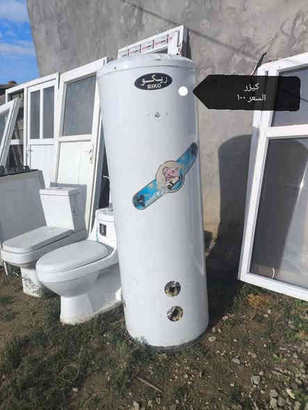 السلام عليكم...
يوجد مواد منزلية مستعملة..
أبواب، شبابيك، هوائية، كيزر، تواليت غربي .
العنوان (قرية شكرآ - تقاطع معمل الثلج)
للأستفسار :***********
