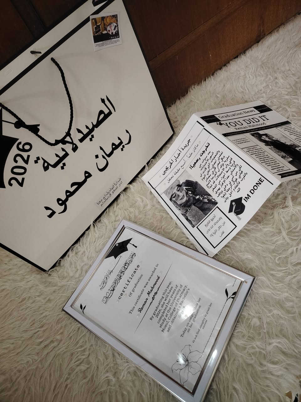 طلبيات تخرج
للحجز والاستفسار عالخاص


**إذا كنت صاحب هذا الإعلان وتريد حذفه لأي سبب، رجاءا أرسل رسالة إلى الدعم الفني**