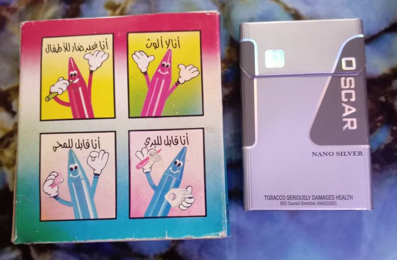 متوفر قرطاسية قديمة لسنوات الثمانينات
المهتم والاسعار على الخاص.


**إذا كنت صاحب هذا الإعلان وتريد حذفه لأي سبب، رجاءا أرسل رسالة إلى الدعم الفني**