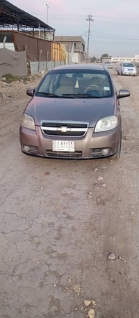 افيو • ٢٠١٥ • مكينه وفتيس كفاله