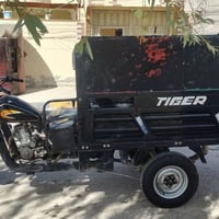 ستوته • توك توك