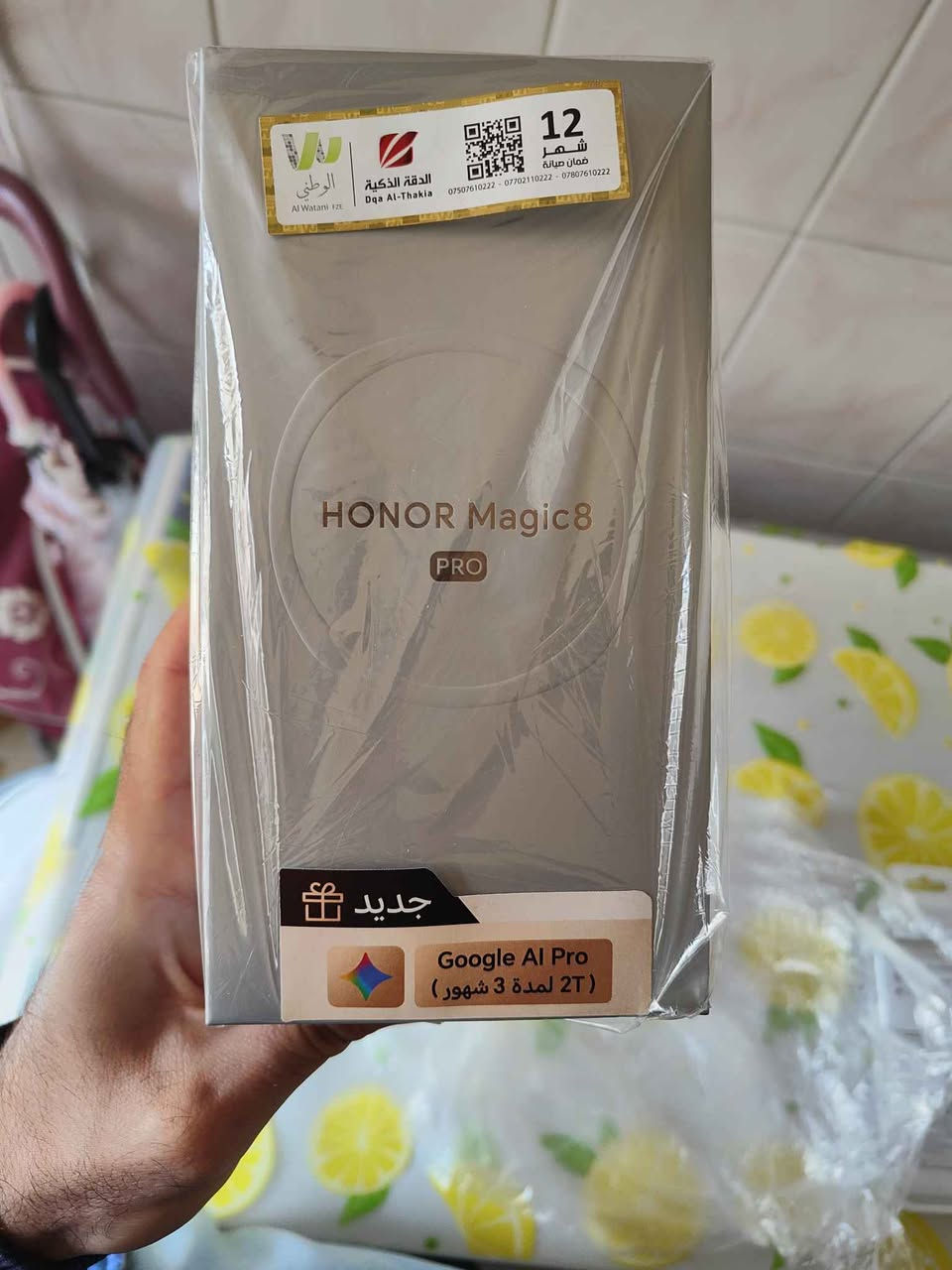 الجهاز جديد مامستعمل الون اسود ب مليون و300 قفل مكان اربيل أربيل, العراق


**إذا كنت صاحب هذا الإعلان وتريد حذفه لأي سبب، رجاءا أرسل رسالة إلى الدعم الفني**