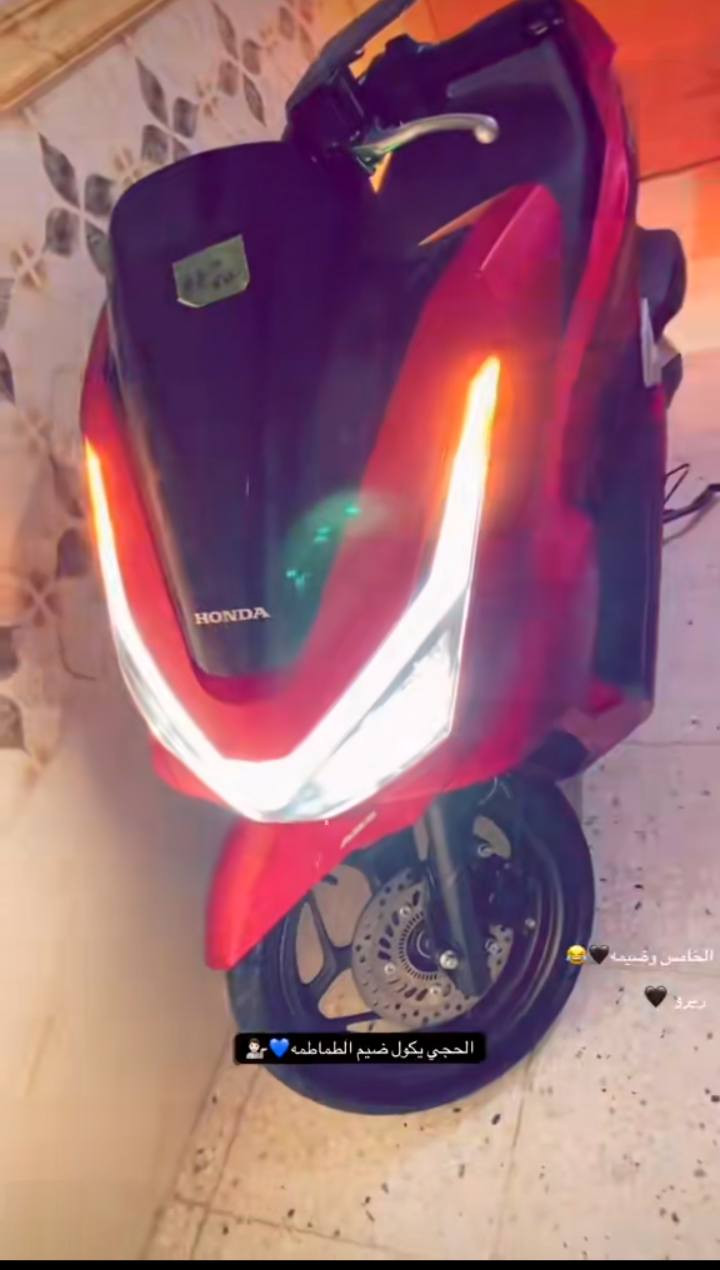 السلا عليكم 👋 
PCX 160cc
جيل الخامس (ياباني) زيروووو 
نزلت ماشيه 1k
صارله شهرين عندي 
ممشاه الفين وكسر 
جديدة بمعنه الكلمه 
اللون احمر طافي مات مختلف كلش ونادر 
كدامك صور المزاد ونضافة 
نطخت عندي بالبجم بلا كسر 
فقد صبغ كد ٣ اصابع 
هل وضع شركه جديدة كلش
اول مرة تنفتح صرة الدهن 
اول تبديله دهن الها 
البياع شراي اعبر المنشور 
السعر 43$
الراغب بالشراء (***********)
عنوان بغداد الشعب حي اور ♥️.

