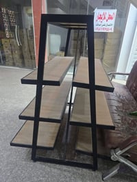 مكانة • السيدية • بغداد