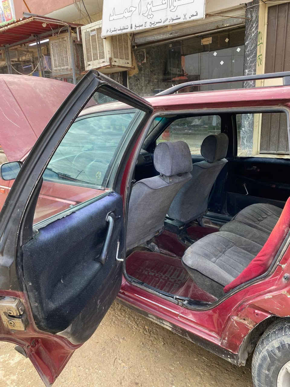 السلام عليكم اخوان باسات ستيشن البيع شرط التحويل رقم نينوى ألماني كابون بازين بيها صدر جديد ورا والكدام باتريك جديد تيرات جديد السعر 28 وبيها مجال ***********
