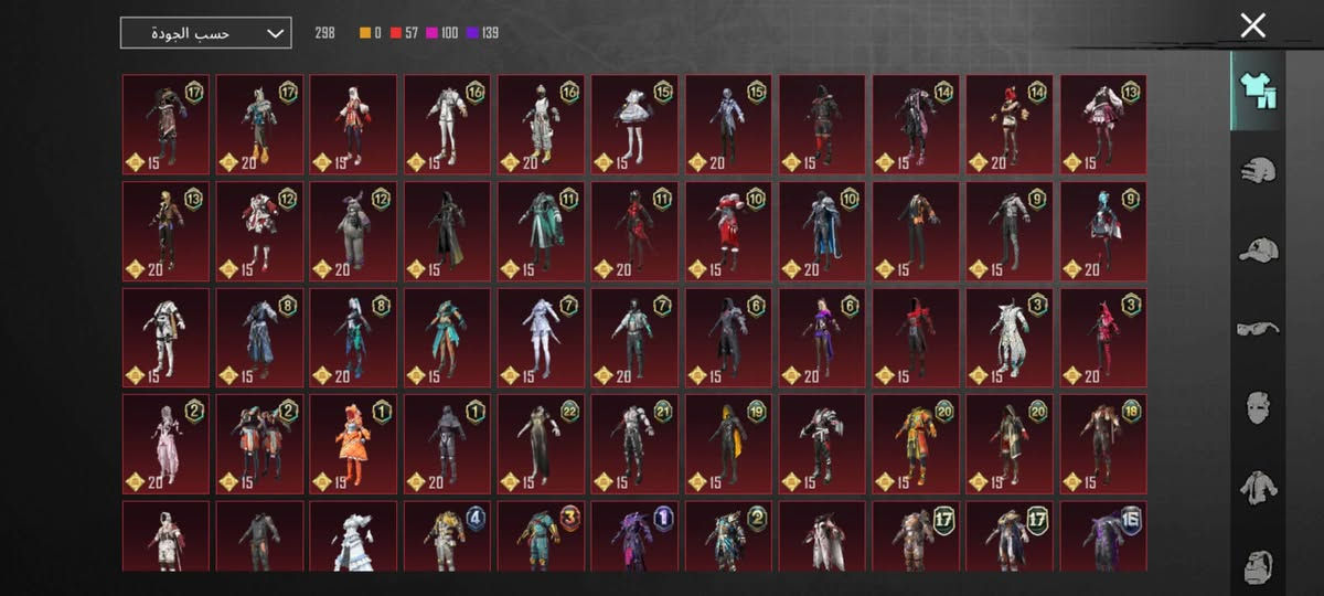 حساب للبيع 200 وبي مجال للطيبين والشرايه يجي خاص مكاني موصل


**إذا كنت صاحب هذا الإعلان وتريد حذفه لأي سبب، رجاءا أرسل رسالة إلى الدعم الفني**