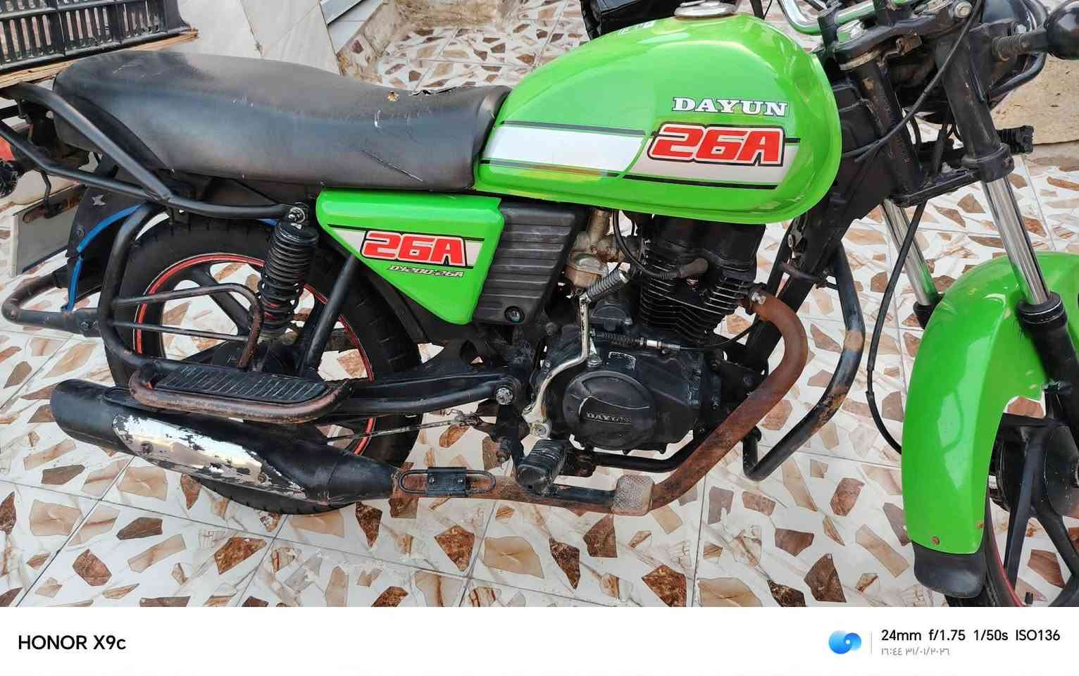 دايون للبيع السعر 950 وبيه مجال موديل 22 مكاني بابل القاسم
اسفسار ***********
