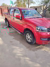 كريت ويل • ٢٠ • تحويل باسمي