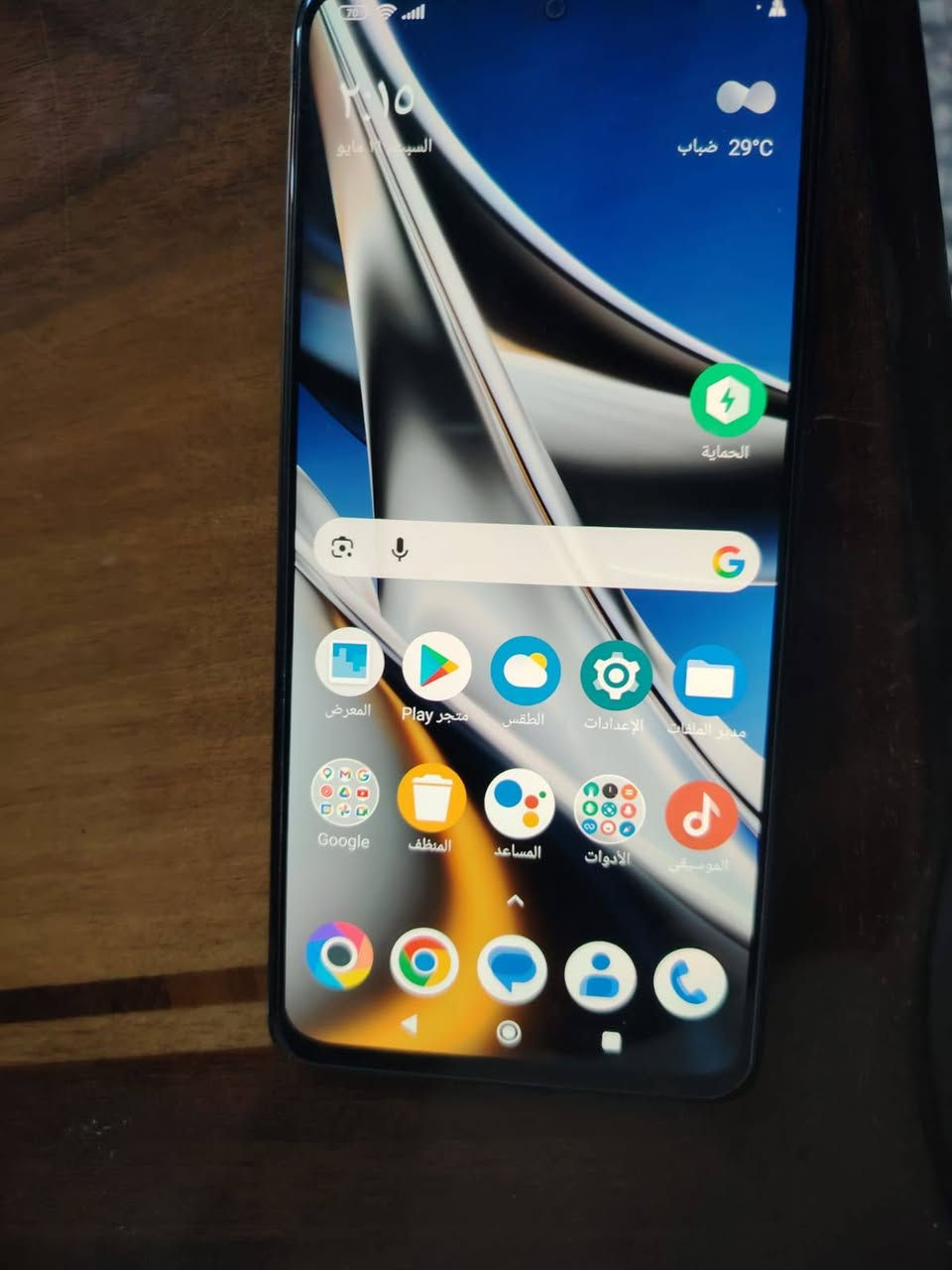 موبايل للبيع نظيف كلش ذاكره 256 بوجي 60 فريم يدعم شحن سريع POCO X4 Pro 5G النجف, العراق


**إذا كنت صاحب هذا الإعلان وتريد حذفه لأي سبب، رجاءا أرسل رسالة إلى الدعم الفني**