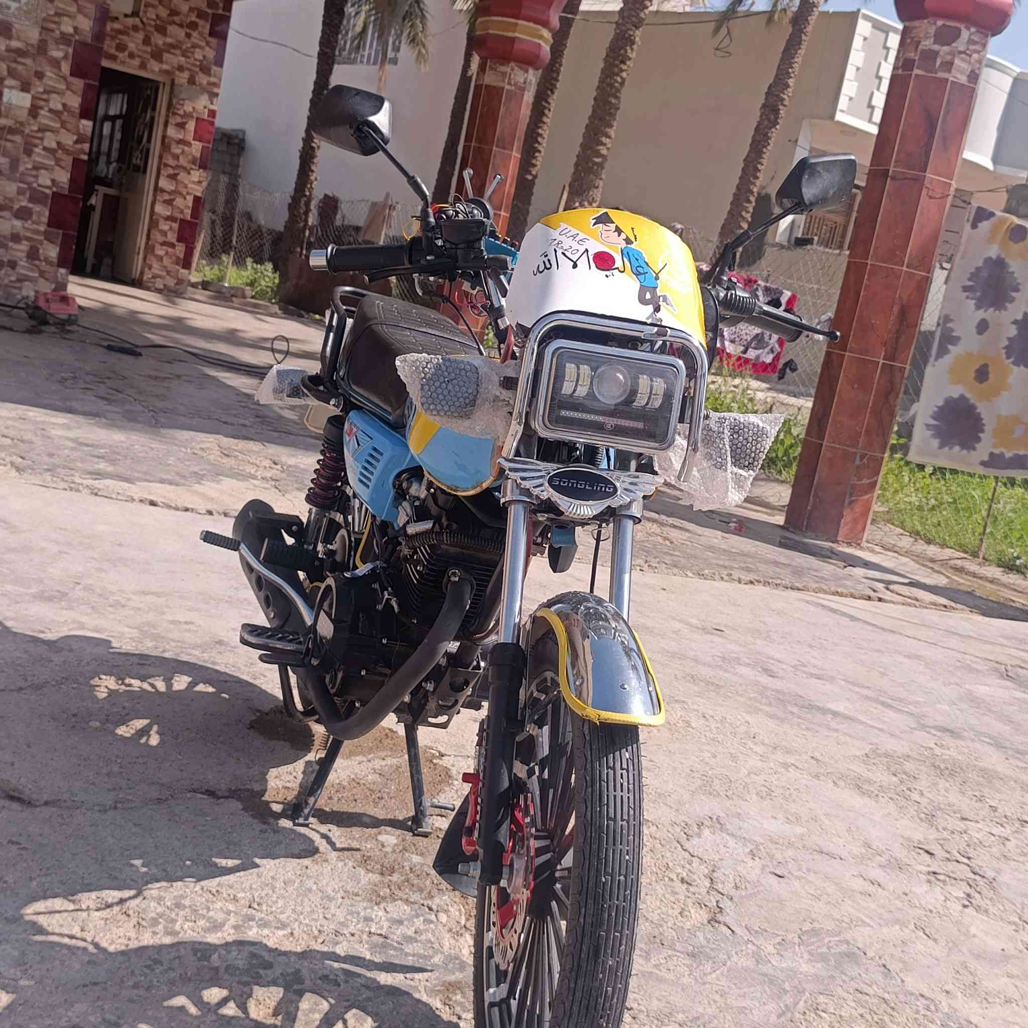 السلام عليكم للبيع موديل2026 مكاني ديالى سراجق سعر خاص يتصل على هذا الرقم***********
