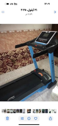 جهاز جري • معدات رياضية